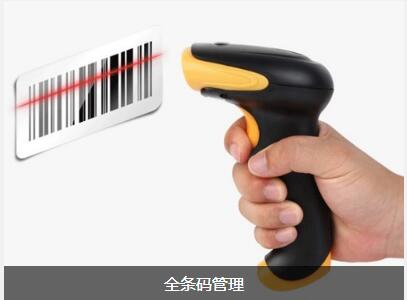 爱游戏最新官网_爱游戏(中国)
对企业内部控制四大影响